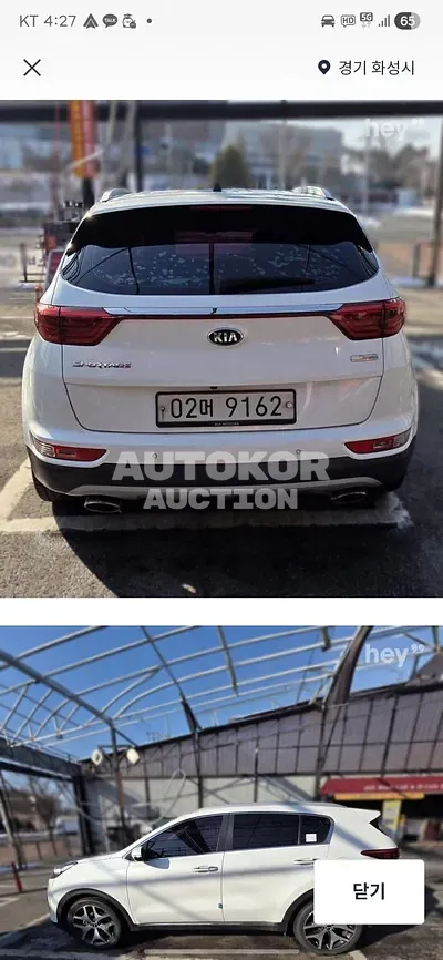 2017, Kia / Sportage, VIN: KNAPM813BJK360361, 250000 км., diesel, 2000 куб.см.