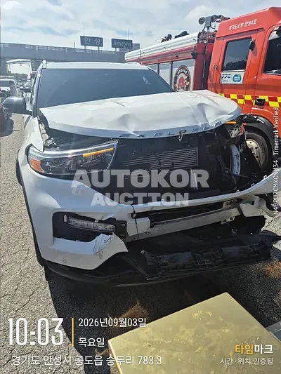 2021, Ford / Explorer, VIN: 1FMSK8FH6MGA35441, gas, 2261 куб.см.