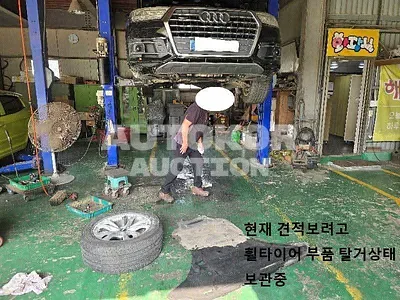 2016, Audi / Q7, VIN: WAUZZZ4M2GD069223, diesel