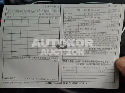 2015, Audi / 50, VIN: WAUZZZ4H8FN029532, 257785 км., diesel