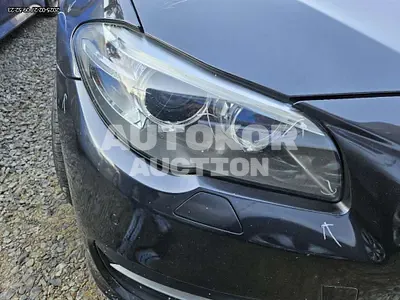 2015, BMW / 520, unknown