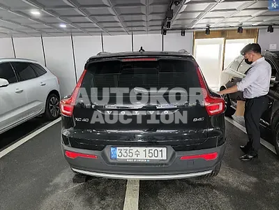 2021, Volvo / XC40, VIN: YV1XZK92CM2541521, gas, 1969 куб.см.
