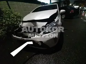 2015, Toyota / Prius, VIN: JTDKN3DU5F1943500, hybrid