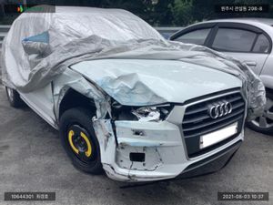 2016, Audi / Q3, VIN: WAUZZZ8U1GR040423, 0 км., diesel, 0 куб.см.