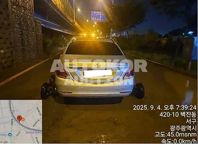2015, Mercedes-Benz / S 350, VIN: WDDUF3DB5GA239390, diesel, 2987 куб.см.