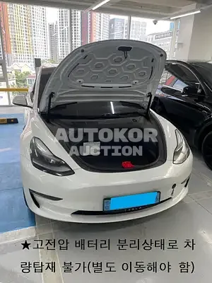 2021, Tesla / Model 3, VIN: 5YJ3E1EB0MF947433, electric