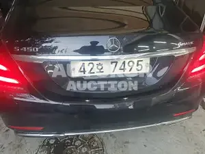 2023, Mercedes-Benz / S 450, VIN: WDDUG6EB6KA493258, gas, 2996 куб.см.