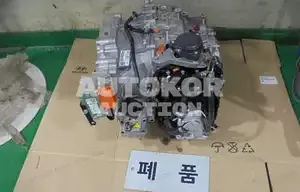 2022, Kia / Sorento, VIN: KNARL81GBPA140946, hybrid