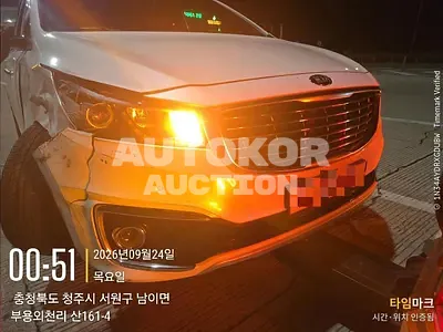 2015, Kia / Carnival, 98113 км., diesel, 2199 куб.см.