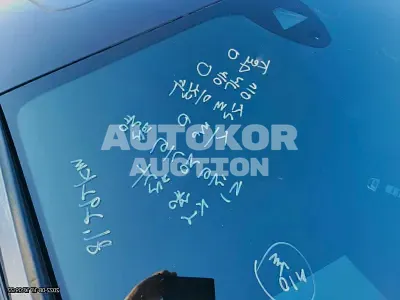 2016, Audi / A7, VIN: WAUZZZ4G6GN017730, 81282 км., diesel