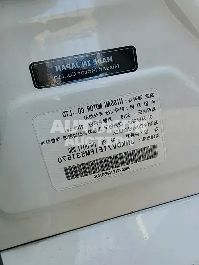 2017, Mercedes-Benz / E 300, VIN: WDDZF4KB2HA188690, 62659 км., gas