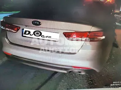 2016, Kia / K5, VIN: KNAGU416BGA072669, lpg