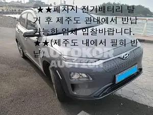 2018, Hyundai / Kona, VIN: KMHK281HFKU003538, electric