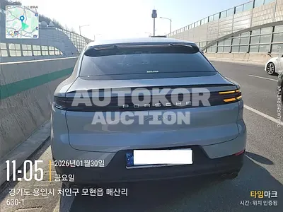 2023, Porsche / Cayenne Coupe, VIN: WP1BA29YXRDA57823, gas, 2995 куб.см.