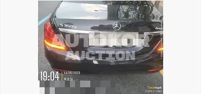 2016, Mercedes-Benz / S 350, 243560 км., diesel, 2987 куб.см.