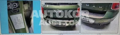 2015, MINI / Countryman, VIN: WMWXD5109FWT61342, 55527 км., gas, 1995 куб.см.