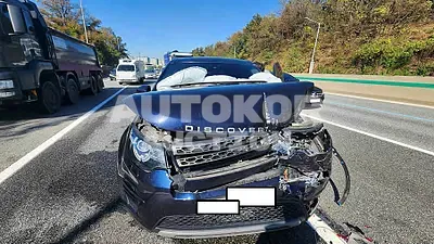 2019, Land Rover / Discovery Sport, VIN: SALCA2BN3KH812646, gas