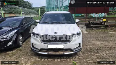 2021, Kia / Carnival, VIN: KNANE81BBMS074824, 259174 км., diesel, 2151 куб.см.