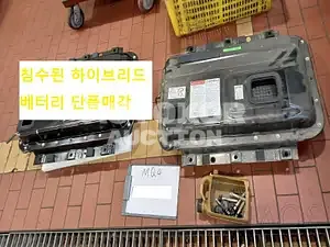 2020, Kia / Sorento, VIN: KNARL81GBMA006003, unknown