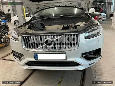2021, Volvo / XC90, VIN: YV1LF062CM1766854, 79592 км., hybrid, 1969 куб.см.