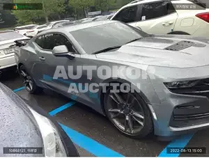 2019, Chevrolet / Camaro, VIN: 1G1F91R75K0123178, gas, 6162 куб.см.
