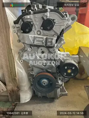 2021, Kia / K5, VIN: KNAG541JBMA014346, unknown