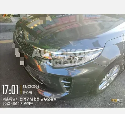 2016, Kia / K5, 273760 км., diesel, 1700 куб.см.