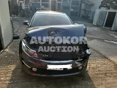 2015, Audi / A5, VIN: KNAGU416BGA023823, lpg