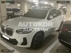 2022, BMW / 330, VIN: WBA71DP02N9J98699, hybrid