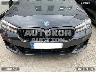 2022, BMW / 530i, VIN: WBA71BH01NWX50634, 89893 км., gas, 1998 куб.см.
