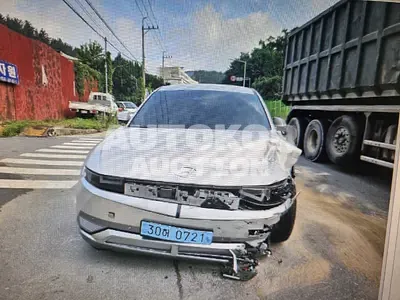 2022, Hyundai / Ioniq, VIN: KMHKN81AFNU041890, electric