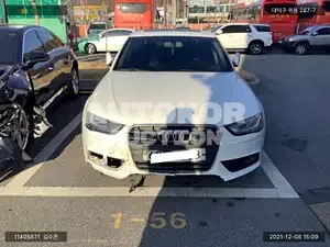 2015, Audi / A4, VIN: WAUZZZ8K1FN027756, diesel