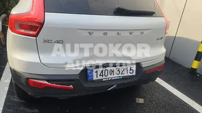 2021, Volvo / XC40, VIN: YV1XZK92CM2460505, gas