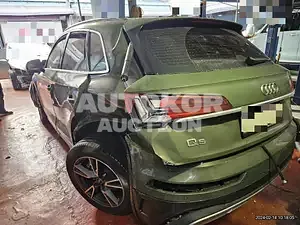 2022, Audi / Q5, VIN: WAUZZZFY5N2096098, diesel