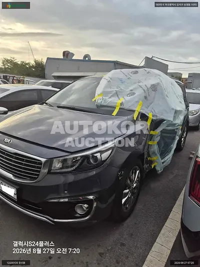 2016, Kia / Carnival, VIN: KNAME81ABGS207135, 184514 км., diesel, 2199 куб.см.