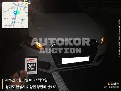 2015, Audi / SQ5, VIN: WAUZZZ8R1FA146685, 185300 км., diesel, 2967 куб.см.