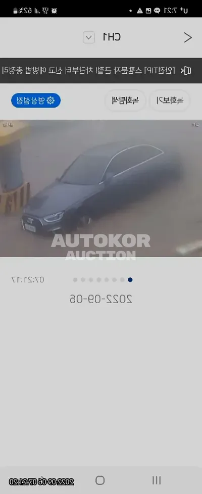 2021, Audi / A4, VIN: WAUZZZF48MA079152, 4000 км., gas