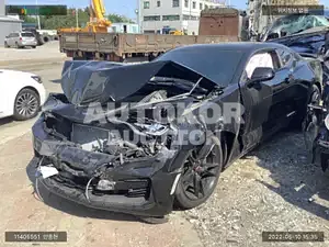 2021, Chevrolet / Camaro, VIN: 1G1F91R75M0130506, gas
