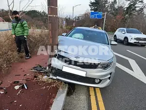 2018, Kia / K5, VIN: KNAGU416BJA228009, lpg