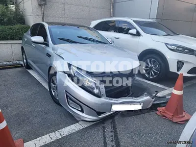 2015, Kia / K5, VIN: KNAGN418BFA545427, lpg