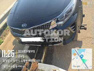 2017, Kia / K5, VIN: KNAGT411BJA200911, 74115 км., gas, 1999 куб.см.