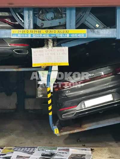 2019, Kia / K7, VIN: KNALC41BBLA183484, 142107 км., gas, 2497 куб.см.