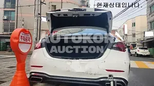 2023, Mercedes-Benz / C 300, VIN: W1KAF4HB0PR117136, hybrid