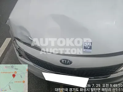 2015, Kia / K5, VIN: KNAGS416BGA005079, 259000 км., lpg, 1999 куб.см.
