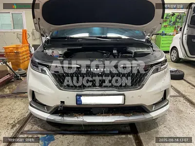 2022, Daimler / Limousine, VIN: KNANE813BPS266011, gas