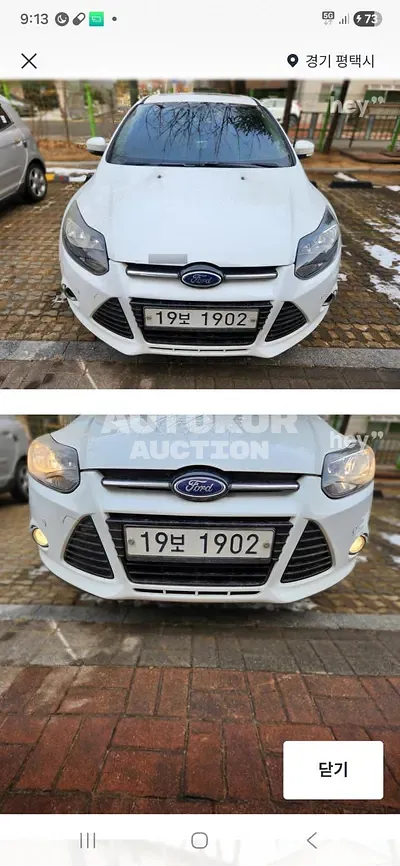 2015, Ford / Focus, VIN: WF0KXXGCBFEM43495, 124900 км., diesel, 2000 куб.см.