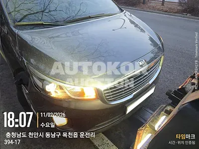 2016, Kia / Carnival, VIN: KNHMF37ABHS299732, 179708 км., diesel, 2199 куб.см.