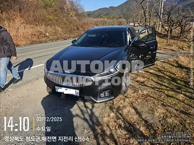 2016, Kia / K7, VIN: KNALC411BGA024889, 126608 км., gas