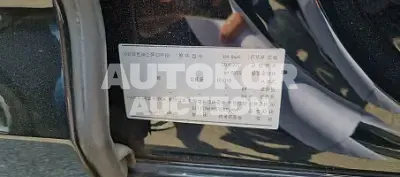 2020, Audi / A6, VIN: WAUZZZF23LN071112, diesel