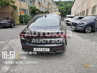 2020, Kia / K5, VIN: KNAG541JBMA011080, 105800 км., hybrid, 2000 куб.см.